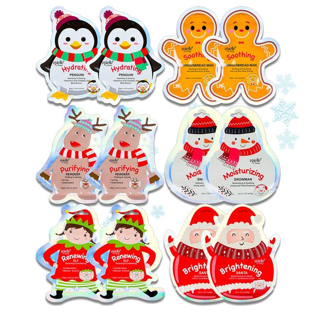 Epielle Christmas Holiday Character Sheet Mask Assortments, Santa, Reindeer, Snowman, Elf, Gingerbread, Penguin| Stocking Stuffers, Christmas Gift Ideas (12pk) Birthday Party Gift for her kids, Spa