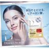 Del Masage KOSE Hyaluronic Acid Patch, Hyaluronic Acid Patch, Hyaluronic Acid Patch, 1,300 Pieces Per Sheet (For Eyes and Mouth), Face Mask