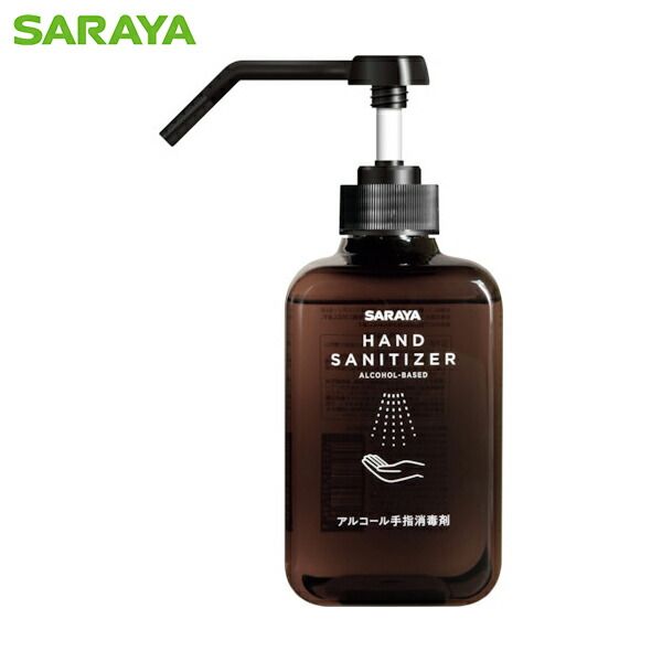 Saraya Alpet Hand Sanitizer Alpha 500mL Stylish Bottle (1 bottle) Part Number: 41236