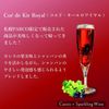 Coedo Kir Royal 1.0 fl oz (30 ml)