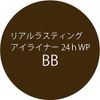 K-Palette Real Lasting Eyeliner 24hWPsf BB