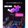 Smart Lights, Gaming Lights, LED Lighting, Starter Pack, Hexagonal Wall Light, Remote Control, Tuya Smart, Alexa, Google Assistant, DIY Lighting, Music Sync Lighting, Wall Panel, Auto Timer Function,