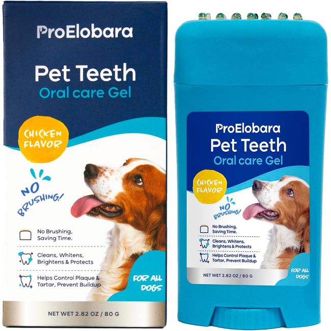 Dog Toothpaste, Dog Breath Freshener, Dog Teeth Cleaning, Dog Breath, Dog Toothpaste Tartar Remover, Dog Plaque Remover, Dog Dental Care, Dog Tartar Remover for Teeth, No Brushing, 2.82 OZ
