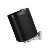 Mountson Premium Wall Mount for Sonos One, SL & Play:1