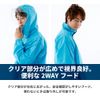 Winter Cherry Defend Rain Suit 3293 - 69169 - nvy