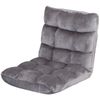 Adjustable Floor Chair w/Back Support Folding Sofa Chair 14 Adjustable Position