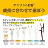 Edison Chopsticks I Right Hand Ariel Light Blue