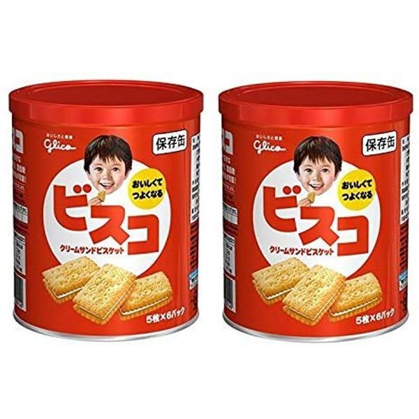 Ezaki Glico Bisco Storage Cans, 30 Sheets x 2 Cans