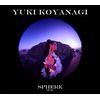 SPHERE~球宇宙~【初回限定盤】