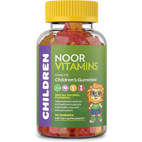 Halal Vitamins, Kids Vitamins, Kids Multivitamin Gummies : Vitamin C for Kids, D