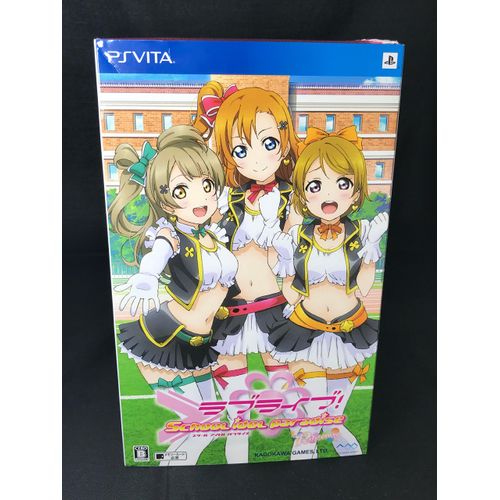 ラブライブ! School idol paradise Vol.1 Printemps 初回限定版 - PS Vita