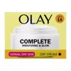 Olay Complete Moisturise & Glow Day Cream SPF15 50ml