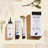 Phyto PHYTOCOLOR 5.3