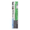 Tsubosan Line Round File 0.08 inch (2.0 mm) LM-4