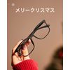 Sixaz Wellington Style Glasses (Lightweight TR90), Blue Light Reduction, PC Glasses, UV Protection, Unisex (Black)