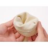 Selvan Silk Cotton Supporter, Ivory, Pack of 2