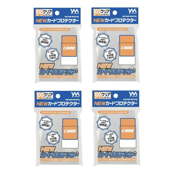 Yanoman New Card Protector, Set of 4