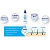 MediQuick H Scalp Moisturizing Lotion to Reduce Dandruff Bacteria 4.1 fl oz (120 ml)