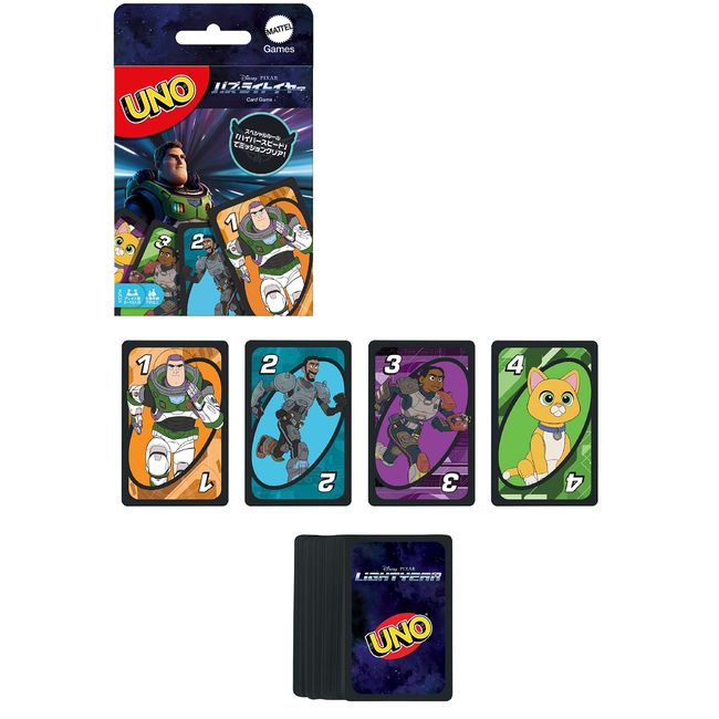 Mattel Game UNO Buzz Lightyear HND69 Black