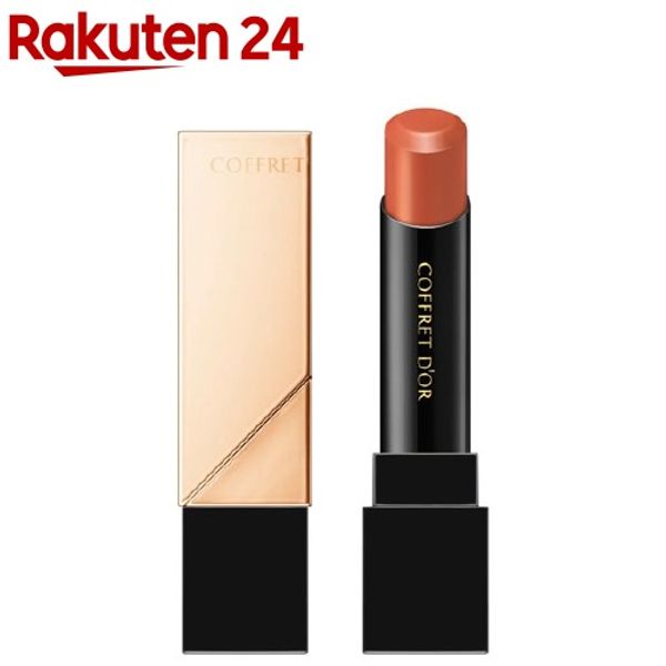 COFFRET D&#39;OR Skin Synchro Rouge BE-240 (4.1g) kane02ka9o COFFRET D&#39;OR [Lip Base, Lip, Lip Color]