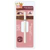 DE Liquid Eyeliner, Pink Brown/Waterproof, Long Lasting, Hot Water, Extra Fine Bristles, Beginners, Beauty Ingredients, Eyelash Care
