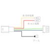 OTORAM Toyota Compatible/Applicable Genuine ETC Power Cable Easy Installation