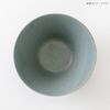 Minoru Pottery Albee 180 Multi Bowl, Blue Gray
