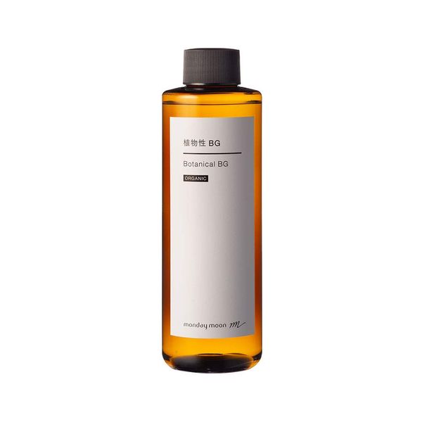 Vegetable BG, Organic, 6.8 fl oz (200 ml)