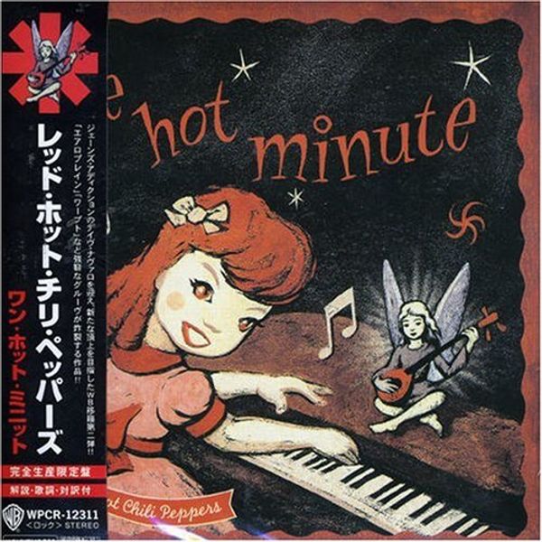 ワン・ホット・ミニット(紙ジャケットCD)