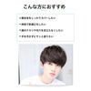 Lips Boy Face Powder (Light Skin Color) Foundation Men's Cosmetics Acne Scars Pore Cover Shiny Natural Skin