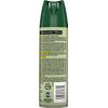 OFF! Deep Woods Sportsman Insect Repellent (Pack - 1, 4 OZ)
