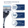 Quattro Schick Quattro 5 Titanium Replacement Blades (4 Pieces), Made in Germany, 5 Blades, Silver