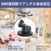adzu Camera Stand, Magnetic Stand, Action Camera, Mount, Camera Clamp, Security Hardware, Fixed (1.7 inches (43 mm)