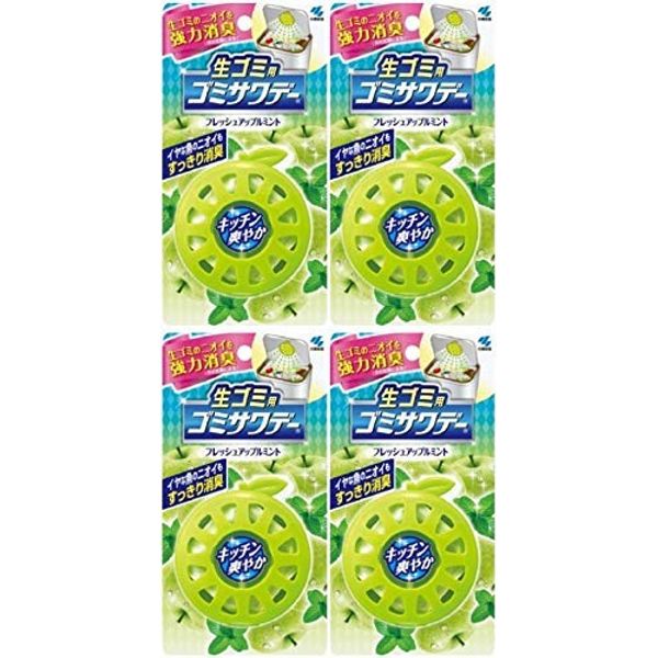 [Bulk Purchase] Sawaday Garbage Deodorizer for Trash Can, Fresh Apple Mint, 0.09 fl oz (2.7 ml) (estimate: Approx. 1 - 2 Months) x 4 Pieces