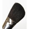 Kumano Brush Shading Brush produced by Michiko Fujiwara No. 2