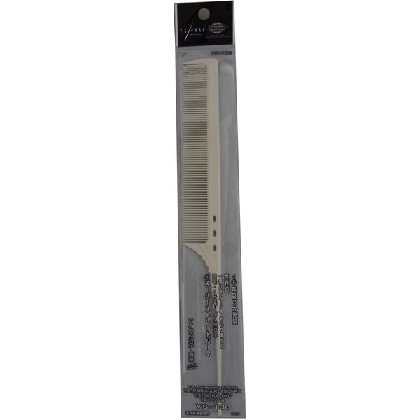Y. s. Park walk-in YS – 106 White