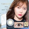 Color Contacts TOPARDS Topaz Rino Sashihara Sassy One Day 10 pieces Lapis Lazuli (No degree) [0.00]