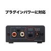 audio-technica AT-MA2 Microphone Amplifier
