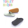 OHE & Co. Bath & Shower Slippers
