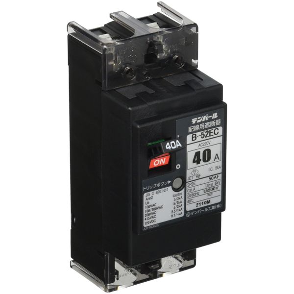 Tempearl B-52EC 40A Wire Circuit Breaker