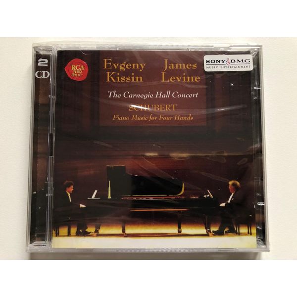 Schubert: Piano Music for Four Hands