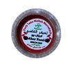 Pure Moroccan AkherFassi Powder, 1g