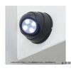 Artec 93286 Motion Sensor Light, Dummy Camera