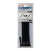 amon shrinking tube, 3φ 2 m 1790