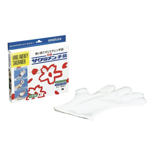 Sakura Men Standard gloves poly transparent (100 Pieces) M 30 μ