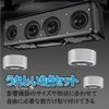 HAMILO 8-Piece Audio Insulator for Howling Prevention, Vibration Proof, Soundproofing