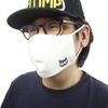 Sundates ST881025WHT RETAS Mask (Men's)