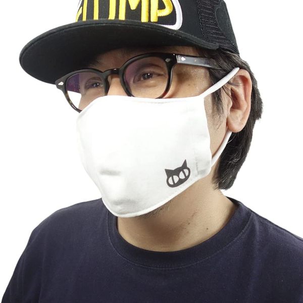 Sundates ST881025WHT RETAS Mask (Men's)