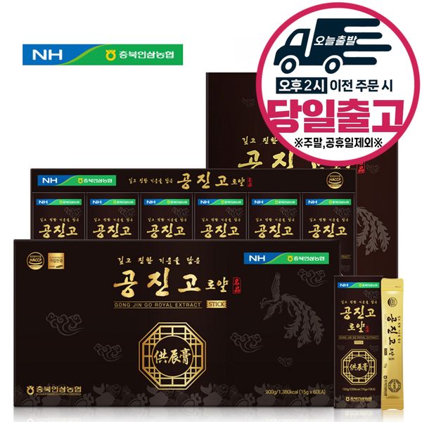 Nonghyup Donguisam Gongjingo Royal Stick 15g x 60 Packets, 15g x 60 Packets