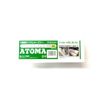 Tsuboman Atoma Ultra Fine Point ATMT-12
